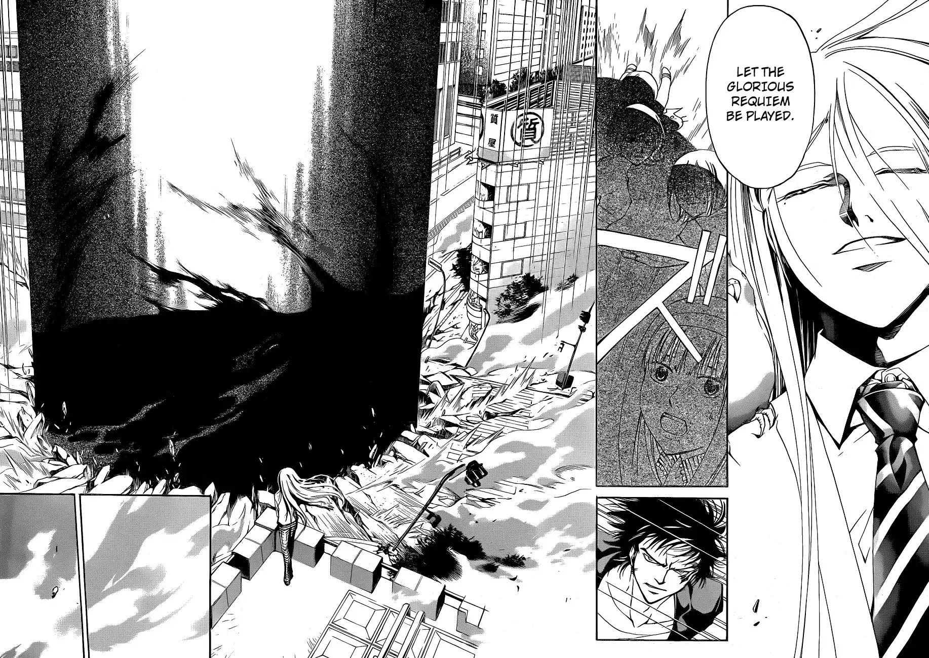 Code: Breaker Chapter 142 7